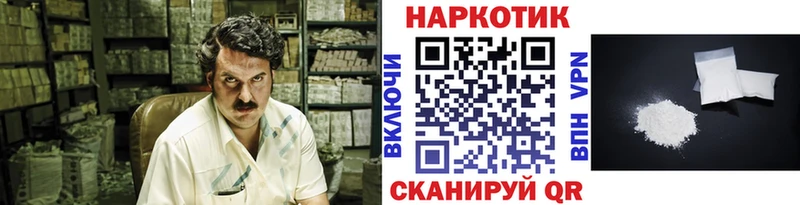 Купить закладку ГАШИШ  АМФ  Меф мяу мяу  Марихуана  COCAIN  Гдов