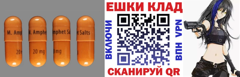 Ecstasy бентли  Купить  Гдов 
