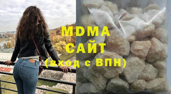 бошки Алзамай