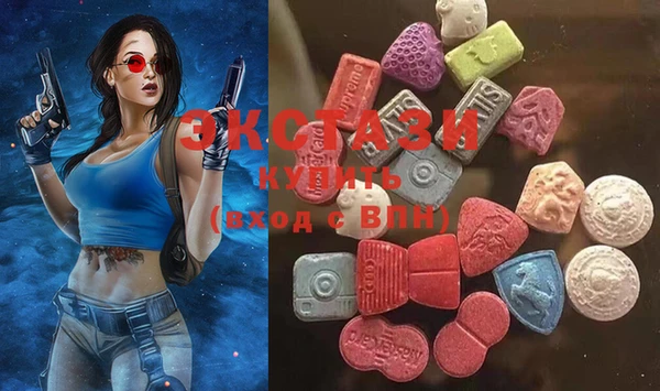 бошки Алзамай