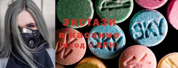 бошки Алзамай