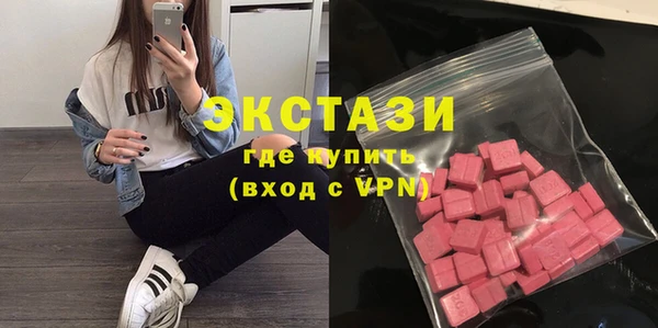 бошки Алзамай